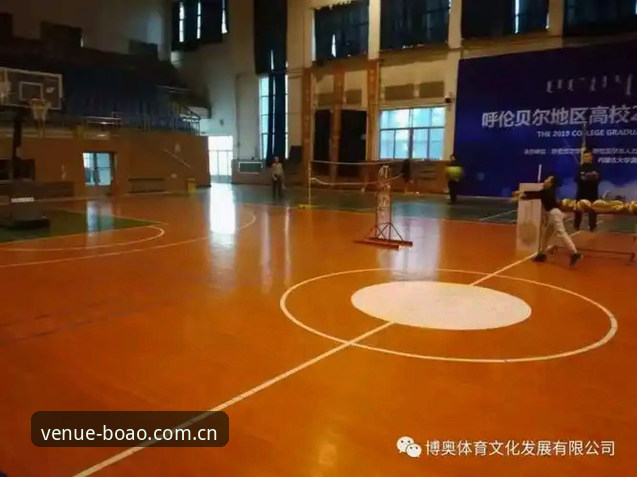6个必须了解的博奥体育官方认证功能核心要点